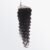 5x5 free parted lace closure deep wave 1