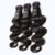raw cambodian double drawn hair bundles 18 26 body wave 6